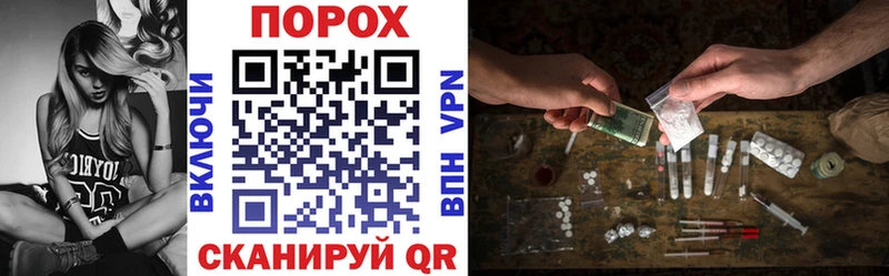 Amphetamine 97%  купить   Новочебоксарск 