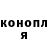 APVP Соль Axl Parker
