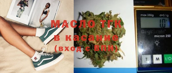 гидропоника Нефтегорск