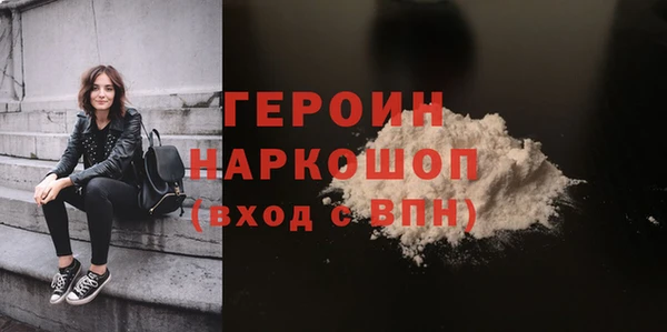 гидропоника Нефтегорск