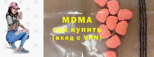 гидропоника Нефтегорск