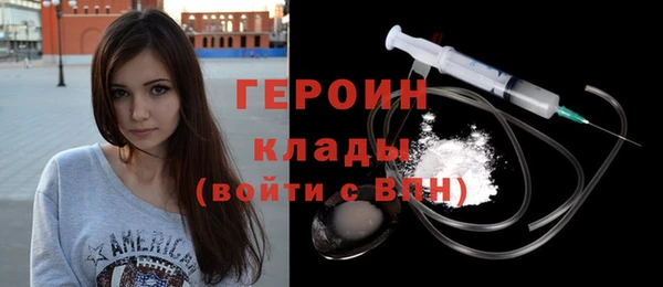МДПВ Новодвинск