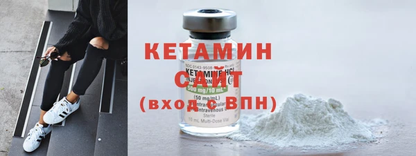 круглые Новокубанск