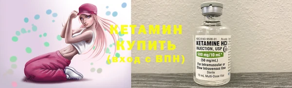 гидропоника Нефтегорск