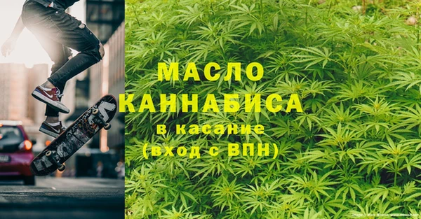 МДПВ Новодвинск
