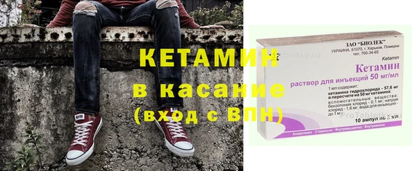 гидра Нея