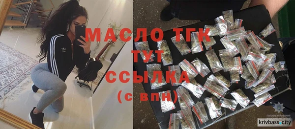 гидра Нея