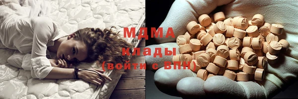 гидропоника Нефтегорск