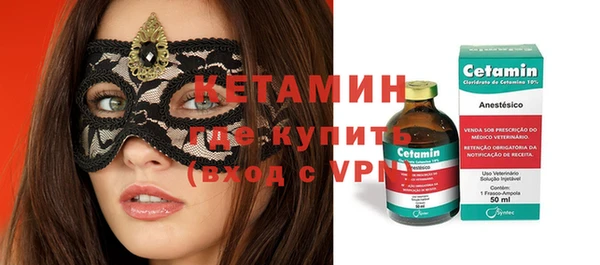 круглые Новокубанск