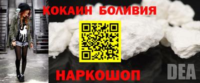 дмт Мариинск