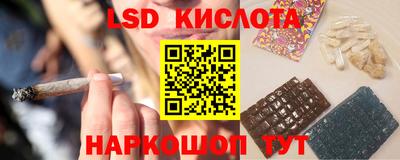 дмт Мариинск