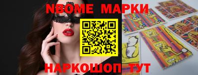 каннабис Малоярославец