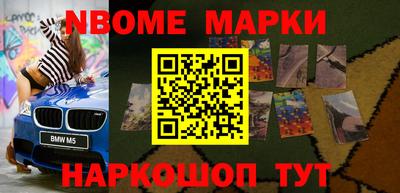 каннабис Малоярославец