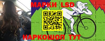 COCAINE Малгобек