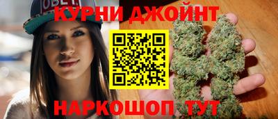 дмт Мариинск