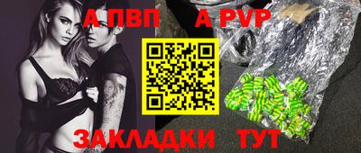 COCAINE Малгобек