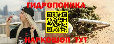 амфетамин Обь