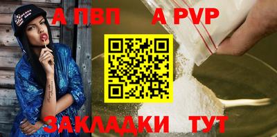 COCAINE Малгобек