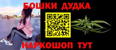 дмт Мариинск