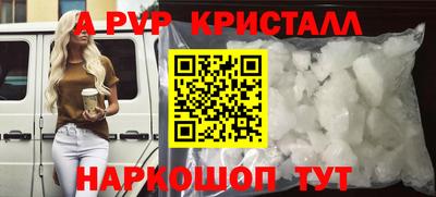COCAINE Малгобек