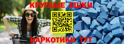 COCAINE Малгобек