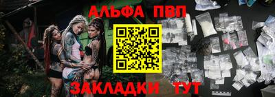 каннабис Малоярославец