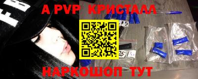 дмт Мариинск