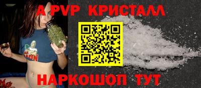 дмт Мариинск