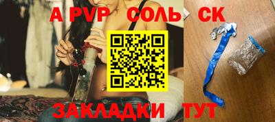 COCAINE Малгобек