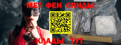 каннабис Малоярославец