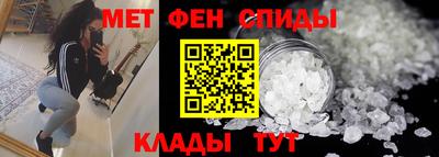 COCAINE Малгобек