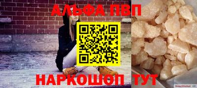 дмт Мариинск