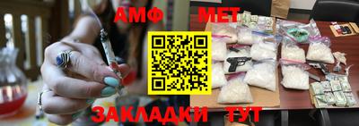 COCAINE Малгобек
