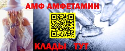 COCAINE Малгобек
