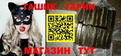дмт Мариинск