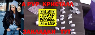 каннабис Малоярославец