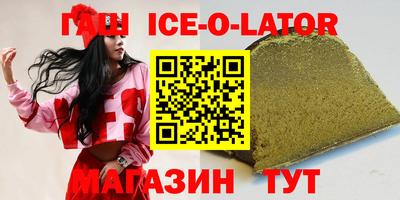 COCAINE Малгобек