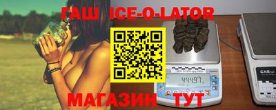 COCAINE Малгобек