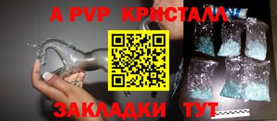 COCAINE Малгобек