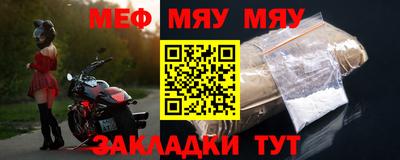 каннабис Малоярославец
