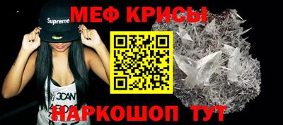 каннабис Малоярославец