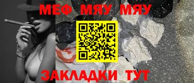 каннабис Малоярославец