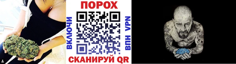Первитин кристалл  купить наркотик  Новочебоксарск 