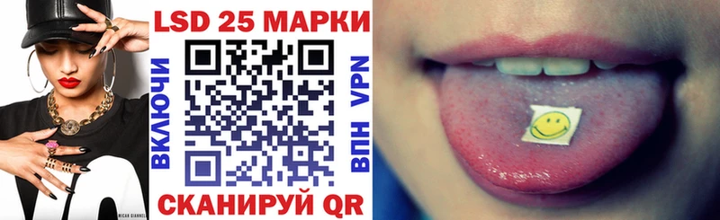 площадка наркотические препараты Новочебоксарск Марки 25I-NBOMe 1,5мг хочу наркоту