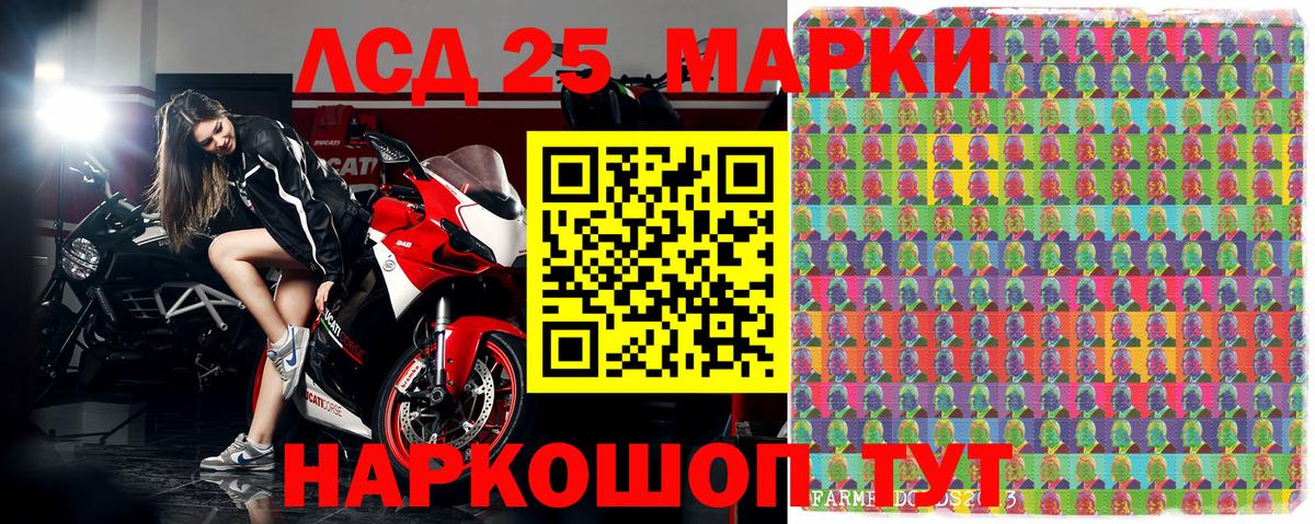 ТГК Новочебоксарск